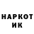 Кетамин VHQ Turbo Toke
