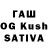 Кетамин VHQ Sand winters