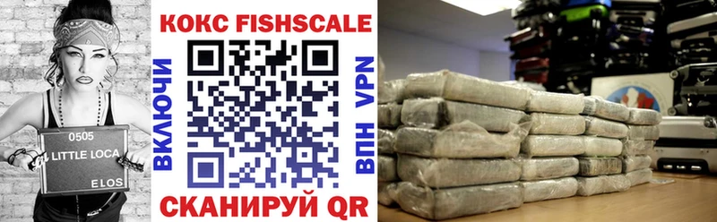 COCAIN 97%  Осташков 