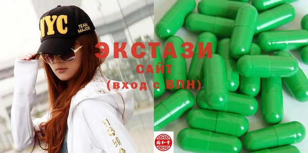 spice Няндома