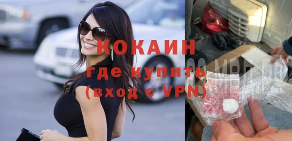 прущая мука Нягань