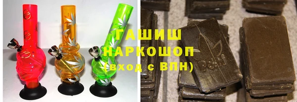 прущая мука Нягань