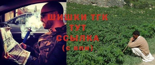стафф Остров