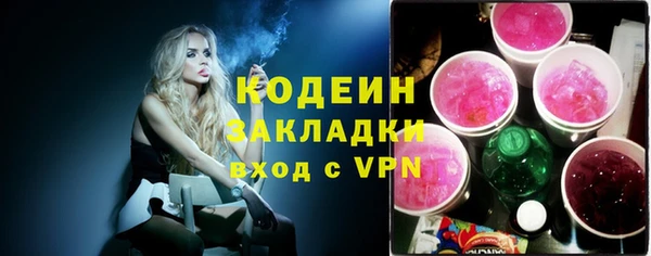 прущая мука Нягань