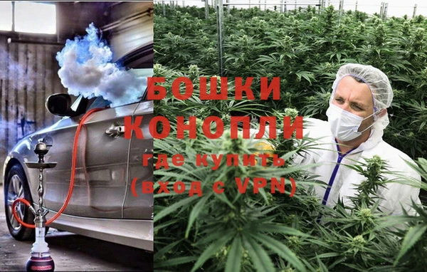 стафф Нязепетровск