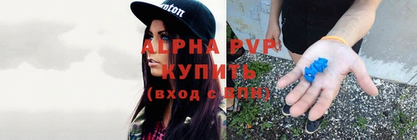 прущая мука Нягань