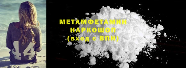 spice Няндома