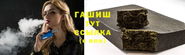 прущая мука Нягань