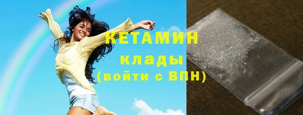 spice Няндома