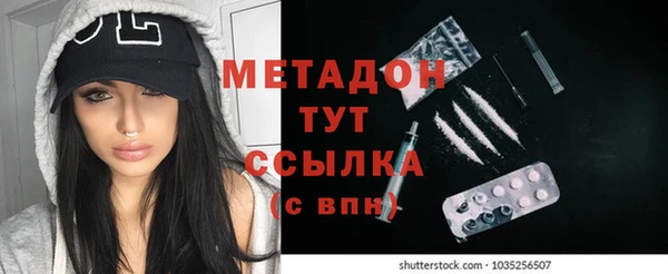 прущая мука Нягань