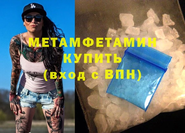 spice Няндома