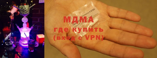 spice Няндома