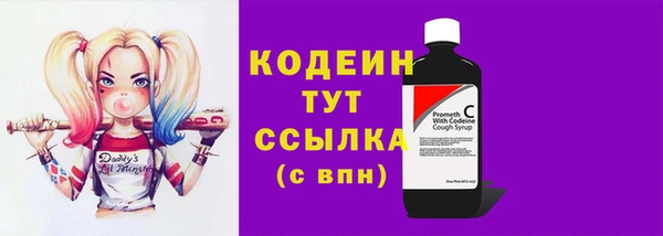 прущая мука Нягань