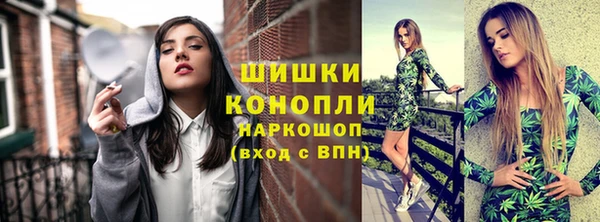 прущая мука Нягань