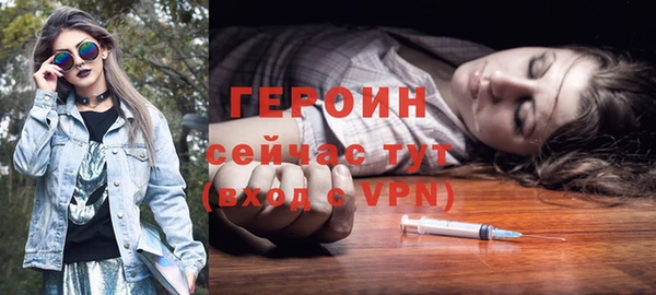 прущая мука Нягань