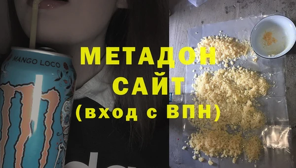spice Няндома