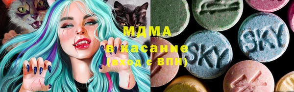 прущая мука Нягань