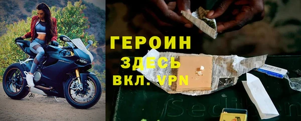 прущий лед Осташков