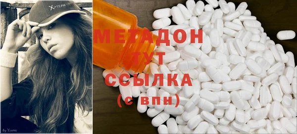spice Няндома