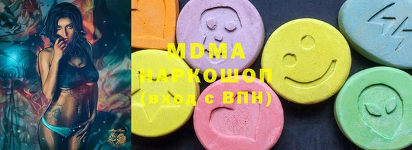 прущая мука Нягань