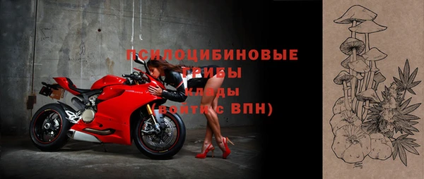 прущая мука Нягань