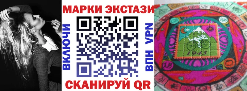 shop наркотические препараты  Осташков  Марки NBOMe 1,5мг 